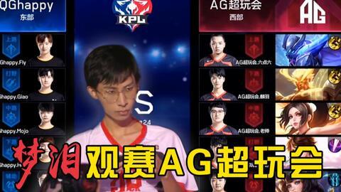 梦泪直播虎妞爆料视频在线观看,虎妞爆料视频在线观看精彩瞬间  第3张