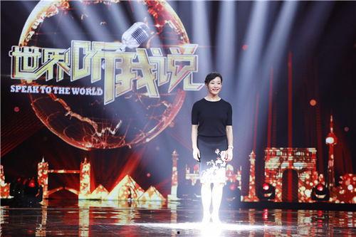 全球解说大爆料最新视频,最新视频内容深度解析  第1张